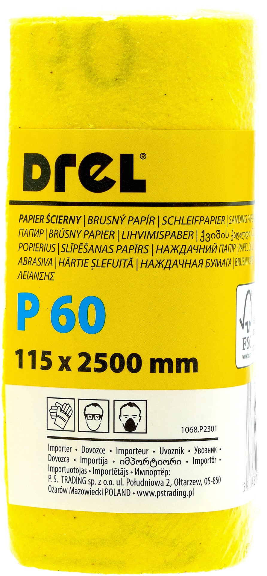 e1600cbeaef19895d70251f12635c8e5