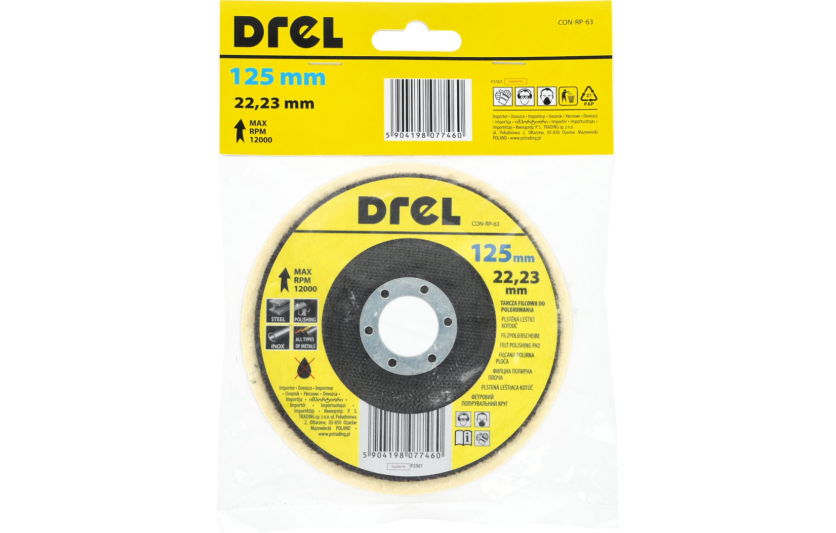 88816dca32b032668f591d77b989a487
