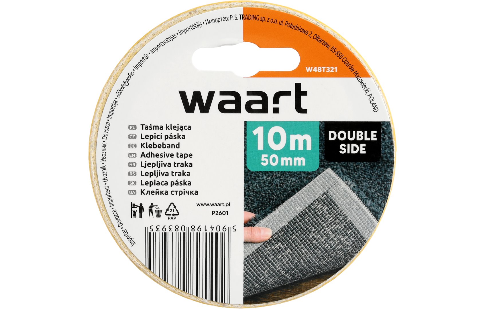 232e89a351b13847399b3a237a4e67a5